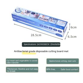 Food Grade Degradable Disposable Kitchen Chopping Board Pad Portable Chopping Board (Option: Paper Box Packaging)